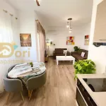 Dori Perla Διαμέρισμα *